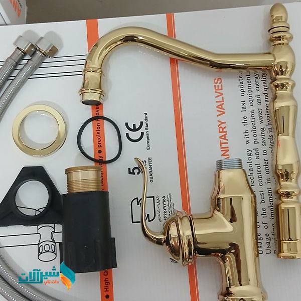 ست ۶ عددی شیرالات اهرمی بامبو طلایی با علم دوش گرد ۳۰ سانت