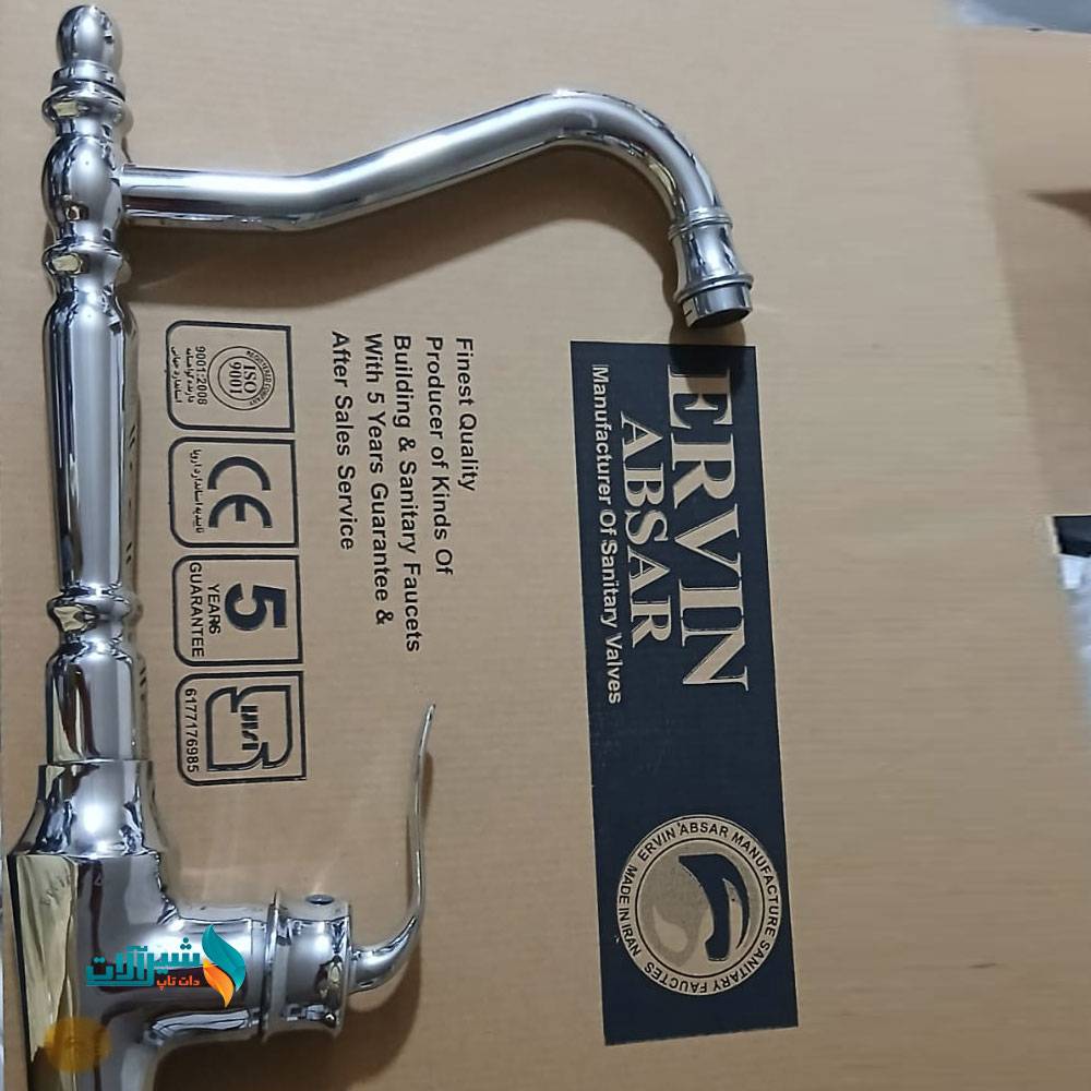 شیر ظرفشویی مدل بامبو برند اروین ابصار