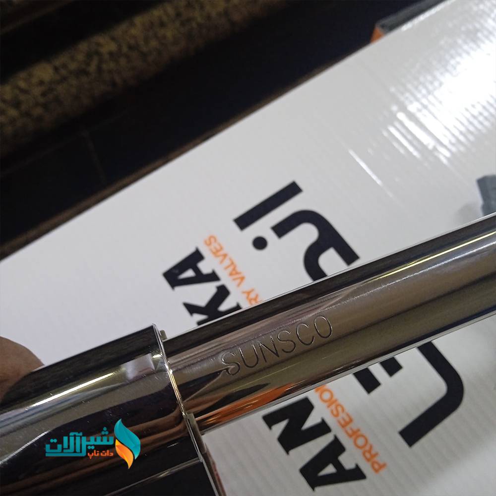 دوش حمام رسوبگیر اتومات گرد